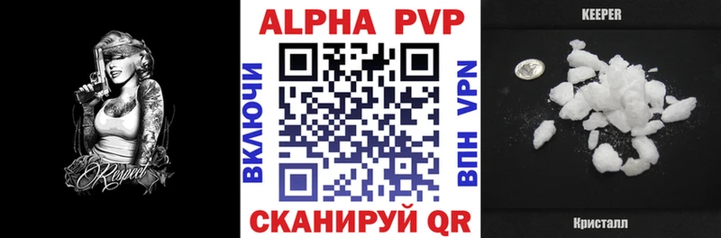 Купить закладку Галлюциногенные грибы  Амфетамин  КОКАИН  ГАШИШ  Меф  Канабис  Шатура