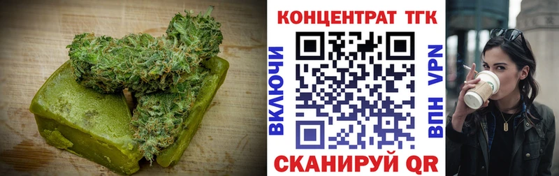 Cannafood марихуана  Купить закладки  Шатура 