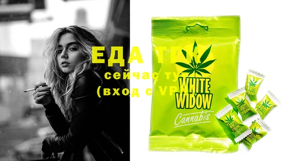 ешки Дмитров