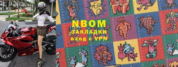 первитин Дмитриев