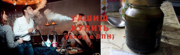 дурь Дмитровск