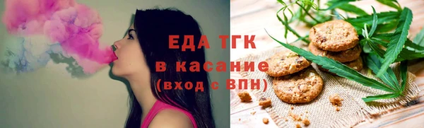 ешки Дмитров