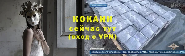 ешки Дмитров