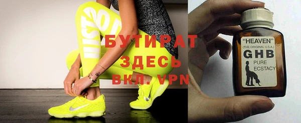 первитин Дмитриев