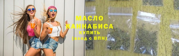 первитин Дмитриев
