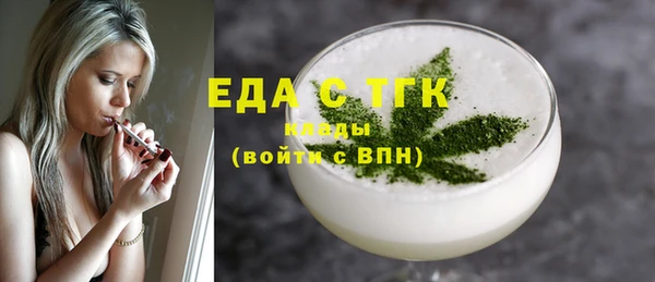 дурь Дмитровск