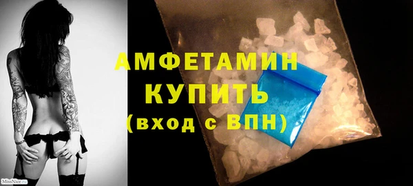ешки Дмитров