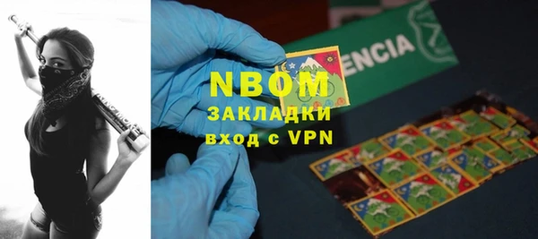ешки Дмитров