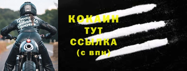 ешки Дмитров