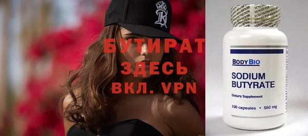ешки Дмитров