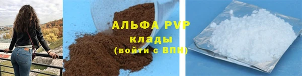ешки Дмитров