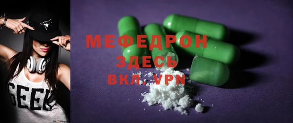 первитин Дмитриев