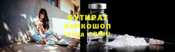 первитин Дмитриев