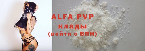 ешки Дмитров