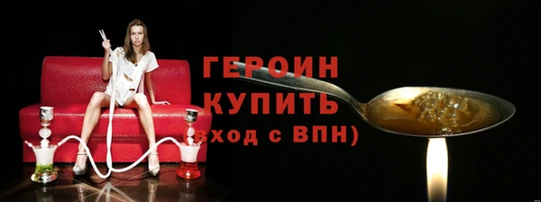 первитин Дмитриев