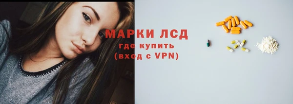 дурь Дмитровск