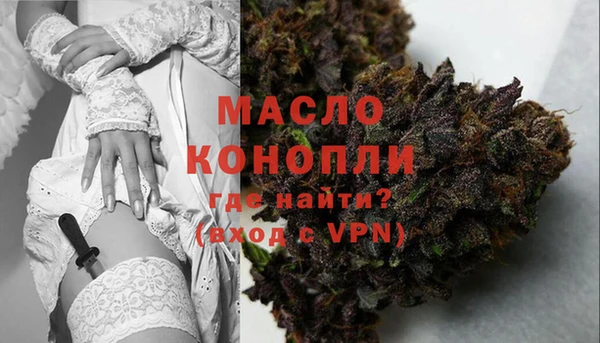 первитин Дмитриев