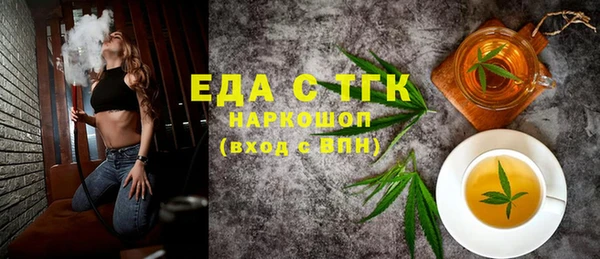 первитин Дмитриев