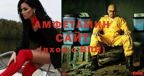 дурь Дмитровск