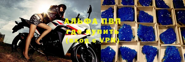 дурь Дмитровск