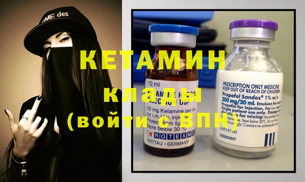 дурь Дмитровск