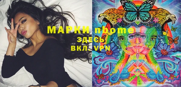 ешки Дмитров