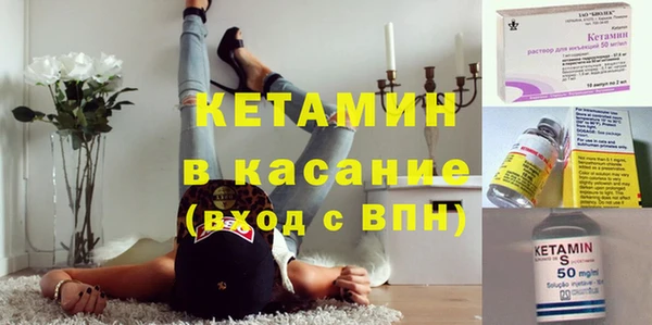 первитин Дмитриев