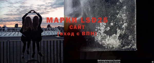 дурь Дмитровск
